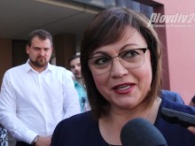 Корнелия Нинова в Пловдив: Очаквам големи протести през октомври и ноември, и то за хляб!