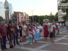 Изключително слабо присъствие на протеста в Пловдив