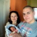 Аватар на потребителя