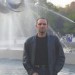 Аватар на потребителя