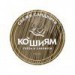 Аватар на потребителя