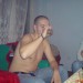 Аватар на потребителя