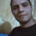 Аватар на потребителя