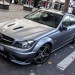 Аватар на потребителя