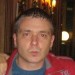 Аватар на потребителя