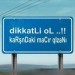 Аватар на потребителя