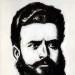 Аватар на потребителя