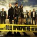 Аватар на потребителя
