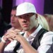 Аватар на потребителя