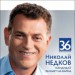 Аватар на потребителя