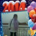 Аватар на потребителя