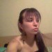 Аватар на потребителя