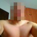 Аватар на потребителя