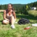 Аватар на потребителя