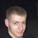 Аватар на потребителя