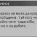 Аватар на потребителя