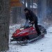 Аватар на потребителя