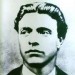 Аватар на потребителя