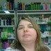 Аватар на потребителя