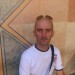 Аватар на потребителя