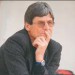 Аватар на потребителя