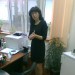 Аватар на потребителя