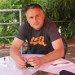Аватар на потребителя