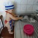 Аватар на потребителя