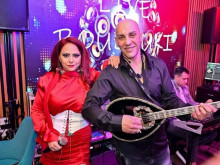 Bouzouki Bend
