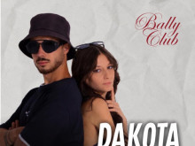 DAKOTA и AFFECTVM