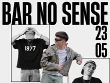 dj4mm