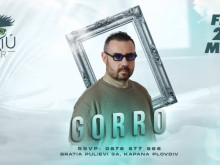 DJ GORRO