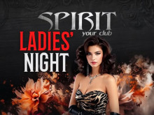 Ladies’ Night