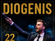 DIOGENIS