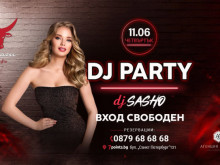 DJ Sasho