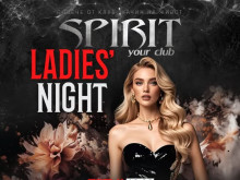 Ladies’ Night