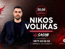 Nikos Volikas