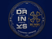 "Drinks"