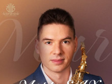 Marto SAX