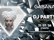 DJ PARTY