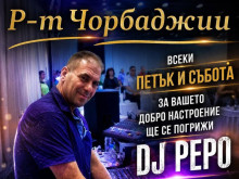 DJ Pepo