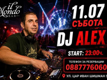 DJ Alex - Il Mondo, 11.07.2026