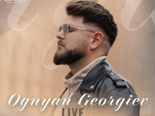 Ognyan Georgiev - ��������� 
