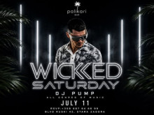 DJ PUMP - palikari bar, 11.07.2026