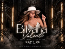 BILYANA VALENTI - AFRO TRIBAL TECH HOUSE