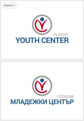 Вариант 1