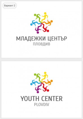 Вариант 2