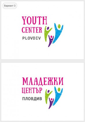 Вариант 3