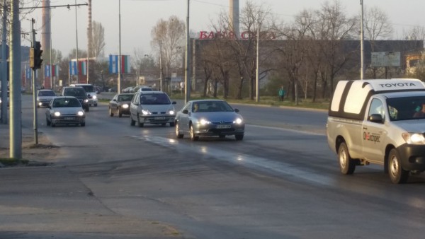 Мястото на сблъсъка