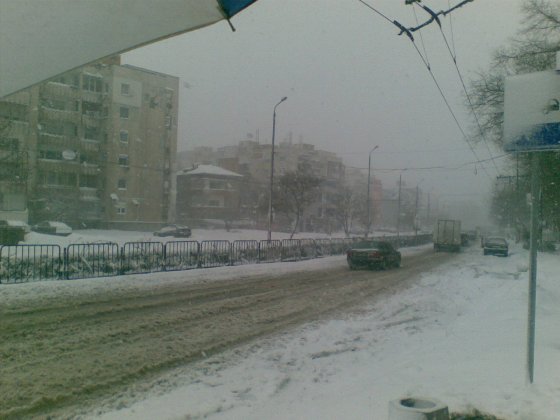 Така изглеждаше бул. 